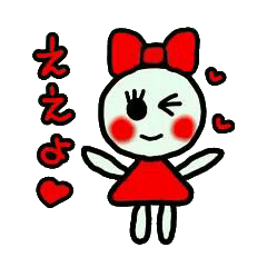 [LINEスタンプ] 関西弁のりりちゃんの画像（メイン）