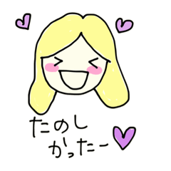 [LINEスタンプ] ワンポイントメアリーの画像（メイン）