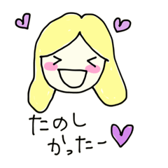 [LINEスタンプ] ワンポイントメアリー