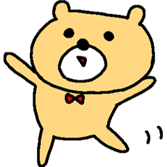 [LINEスタンプ] 可愛いクマさん