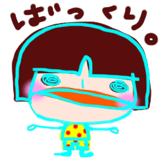 [LINEスタンプ] ばっくり。の画像（メイン）