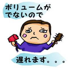 [LINEスタンプ] ごろごろリリーさんの画像（メイン）