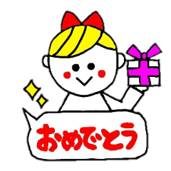 [LINEスタンプ] ひなきちのふきだしスタンプの画像（メイン）