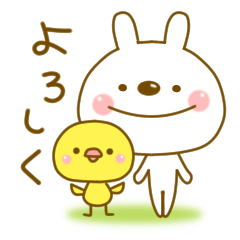 [LINEスタンプ] みんなのうたろうの画像（メイン）