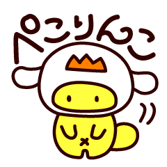 [LINEスタンプ] きいろっこ王子の画像（メイン）