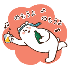 [LINEスタンプ] のみくま2