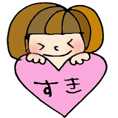 [LINEスタンプ] ボブっこの日常