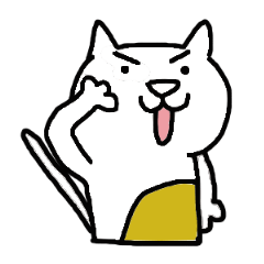 [LINEスタンプ] 可愛い～ゆるねこ