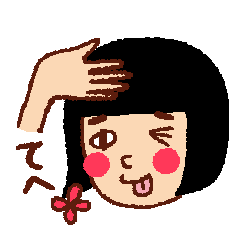 [LINEスタンプ] 百面相おかめちゃん