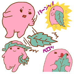 [LINEスタンプ] 桜もち子