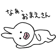 [LINEスタンプ] みんみの画像（メイン）