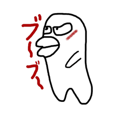 [LINEスタンプ] 擬音のスタンプの画像（メイン）