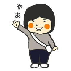 [LINEスタンプ] だれかの友達の画像（メイン）