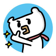 [LINEスタンプ] しろいくまくん。