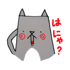 [LINEスタンプ] こんにゃこ