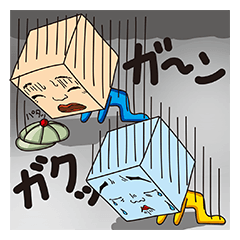 [LINEスタンプ] それゆけ！！コクボくん10 五月病の画像（メイン）