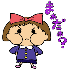 [LINEスタンプ] りーちゃんの百面相の画像（メイン）