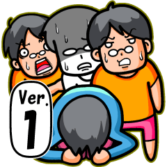 [LINEスタンプ] 非イケメンめがね男 Ver.1