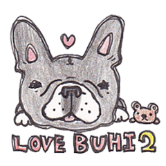 [LINEスタンプ] LOVE BUHI 2の画像（メイン）