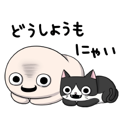 [LINEスタンプ] タロイモフ氏第2弾