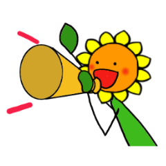 [LINEスタンプ] 冬のひまわり3の画像（メイン）