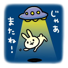 [LINEスタンプ] 普段使いアニマルの画像（メイン）