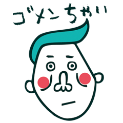 [LINEスタンプ] faces faces faces！