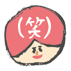 [LINEスタンプ] ゆきえの絵 日常編