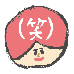 [LINEスタンプ] ゆきえの絵 日常編の画像（メイン）