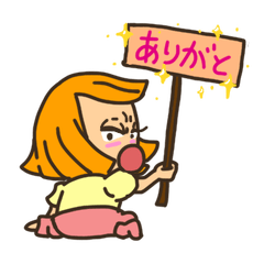 [LINEスタンプ] 赤ちゃん Not 野郎の画像（メイン）