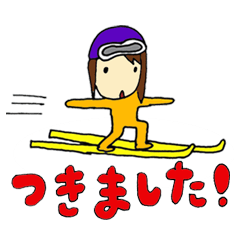 [LINEスタンプ] つぐちゃん日記～メッセージ編2～