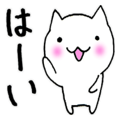 [LINEスタンプ] ももころ