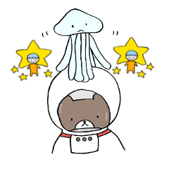 [LINEスタンプ] くま宇宙へいく