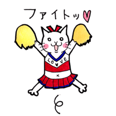 [LINEスタンプ] てがきねこしゃかい 第二弾の画像（メイン）