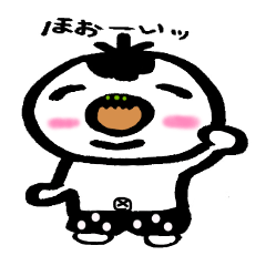 [LINEスタンプ] あなたのお友タコロー