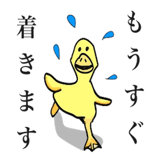 [LINEスタンプ] 彼ら、動物たちも。