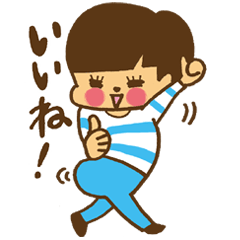 [LINEスタンプ] ぷりケツくんの画像（メイン）