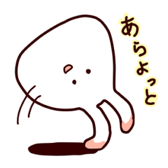 [LINEスタンプ] うさぎかなの画像（メイン）