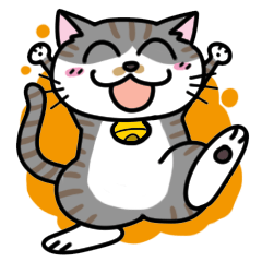 [LINEスタンプ] 猫のくりんのHappyスタンプの画像（メイン）