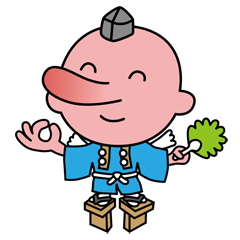 [LINEスタンプ] てんぐくんと仲間たちの画像（メイン）