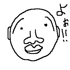 [LINEスタンプ] 中年男性さといもさん