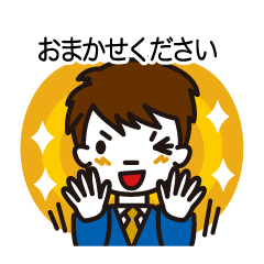 [LINEスタンプ] 危機管理スタンプ