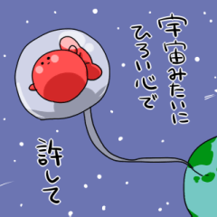 [LINEスタンプ] おしゃべり金魚トニーちゃんの画像（メイン）