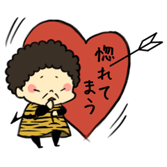 [LINEスタンプ] ええ感じの関西弁の画像（メイン）