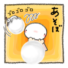 [LINEスタンプ] てくちゅんとケンちゃん（冬）の画像（メイン）