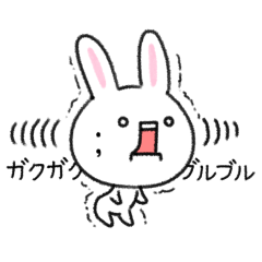 [LINEスタンプ] 顔文字スタンプ...だと！？の画像（メイン）