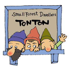 [LINEスタンプ] Small forest dwellers TONTONの画像（メイン）