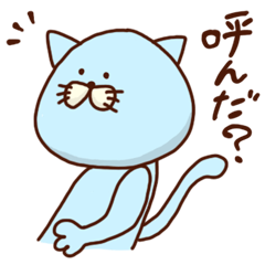 [LINEスタンプ] もちわんこフレンズ