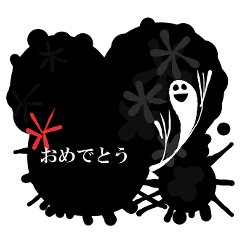 [LINEスタンプ] おばけのクラリス（白）