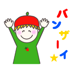 [LINEスタンプ] カラフルに伝えたい2の画像（メイン）